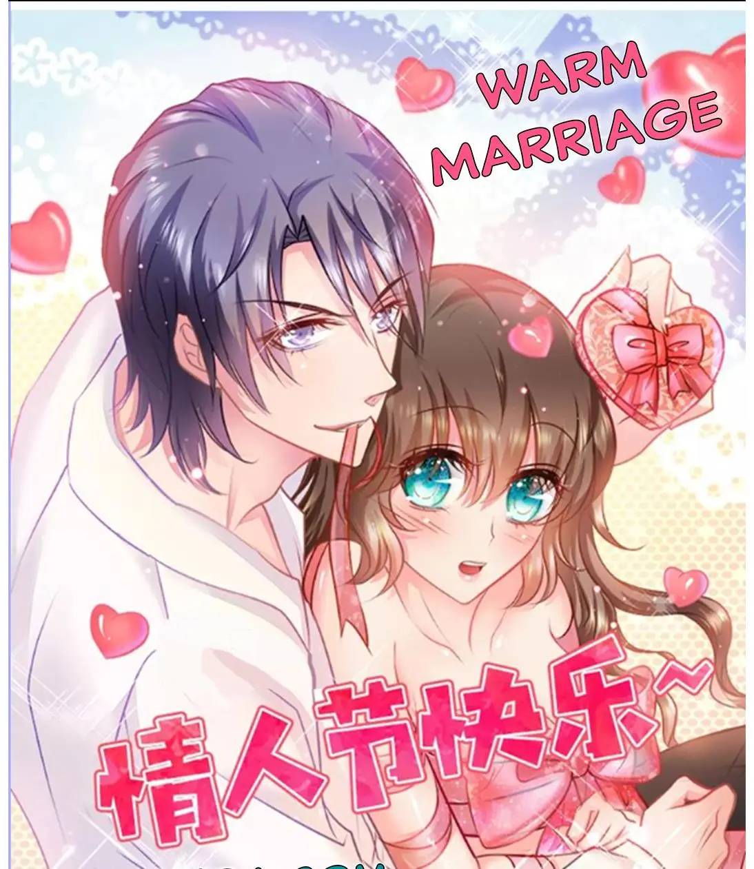 Warm Marriage Chapter 280 2